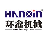 寫(xiě)給所有支持環(huán)鑫客戶(hù)的一封信